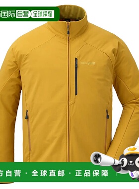 1h可退 mont-bell 男士户外冲锋衣 2306170YL24 CO 黄色夹克