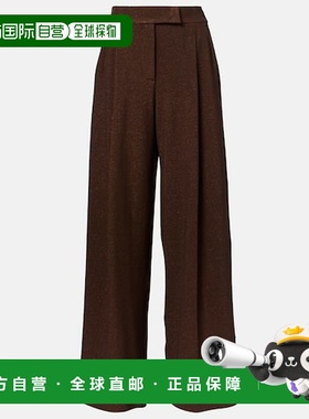 1h可退 潮奢 MaxMara 麦斯玛拉 女士 Aereo 棉混纺阔腿裤西装裤