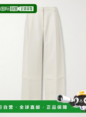 潮奢 KHAITE 女士 Linden 层叠磨破亚麻长裤 3181218