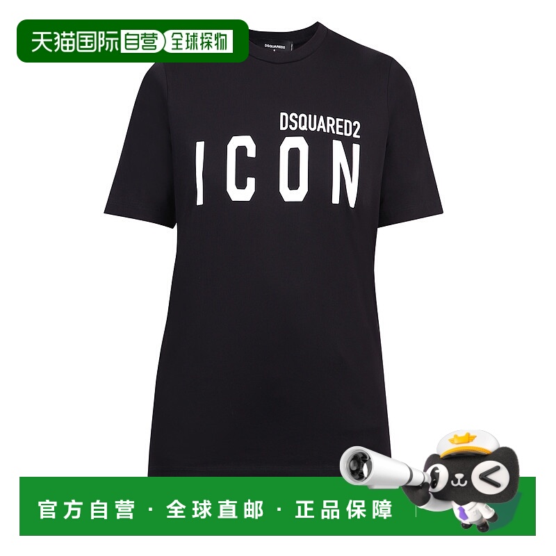 1h可退 DSQUARED2 女士T恤 S80GC0001S23009980 SS2025