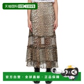 Ruffle 甘尼 潮奢 1h可退 Leopard GANNI 多色 Chiffon 女士 Long