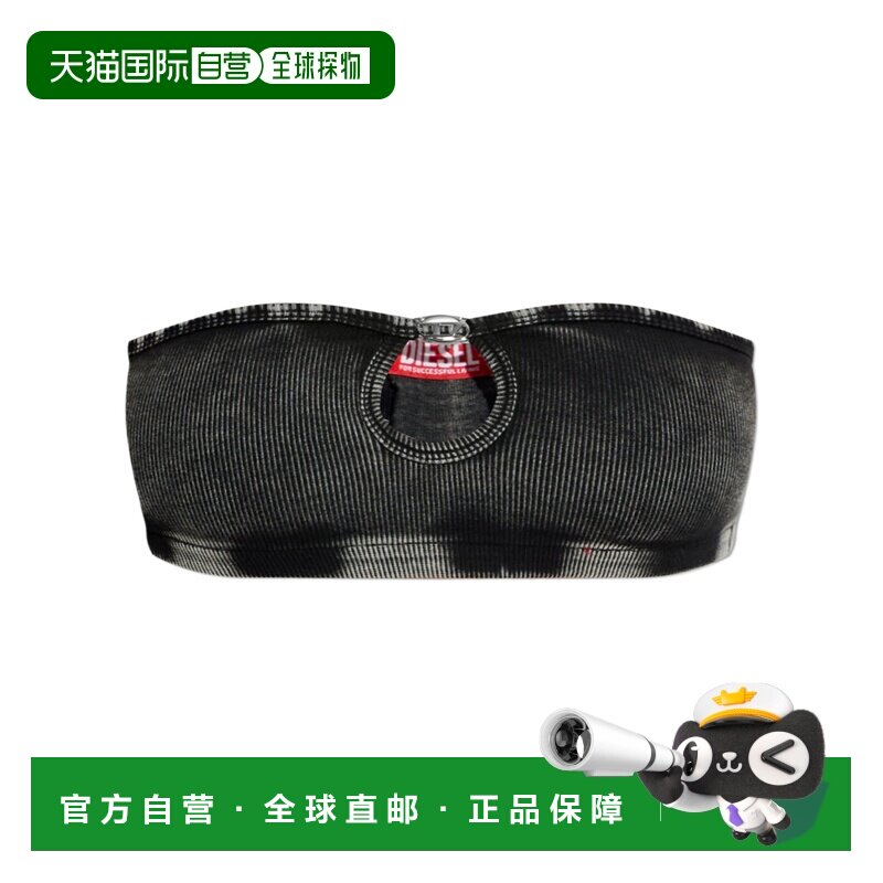 1h可退 DIESEL 女士文胸 A220670LKARE6564 SS2026 花色 Janette-