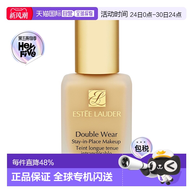ESTĒE LAUDER雅诗兰黛DW完美持妆粉底液SPF10正品品牌