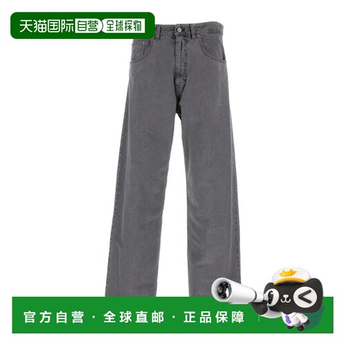 MM6 MAISON MARGIELA 男士牛仔裤 SH0LA0036M35736854直筒裤