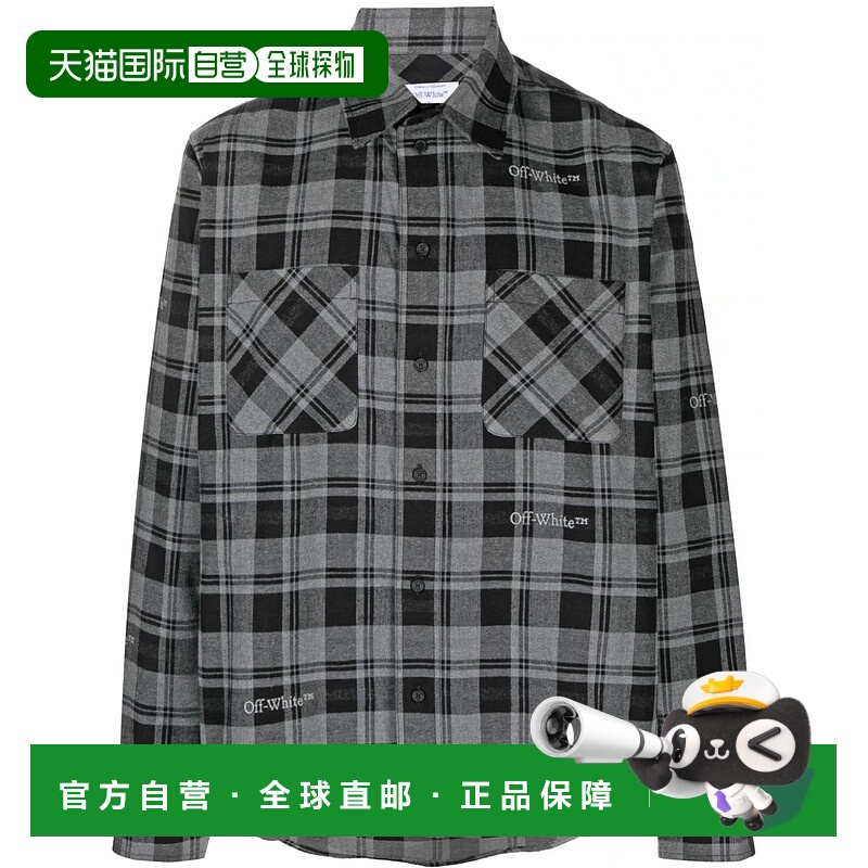 1h可退 OFF-WHITE 男士衬衫 OMGE030F23FAB0010800 AW2023