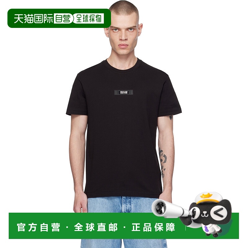 1h可退 潮奢 Versace Jeans 范思哲 男士 黑色贴饰 T 恤 E77GAH6S