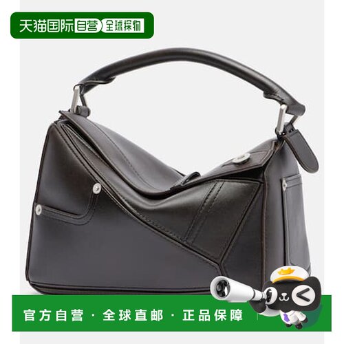 LOEWE罗意威Puzzle Panta女士手提包单肩包斜挎包