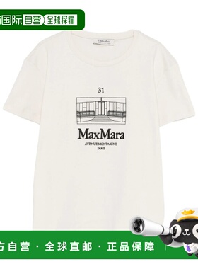 MAX MARA 女士T恤 SMMBELLA138001 SS2026 米白色短袖