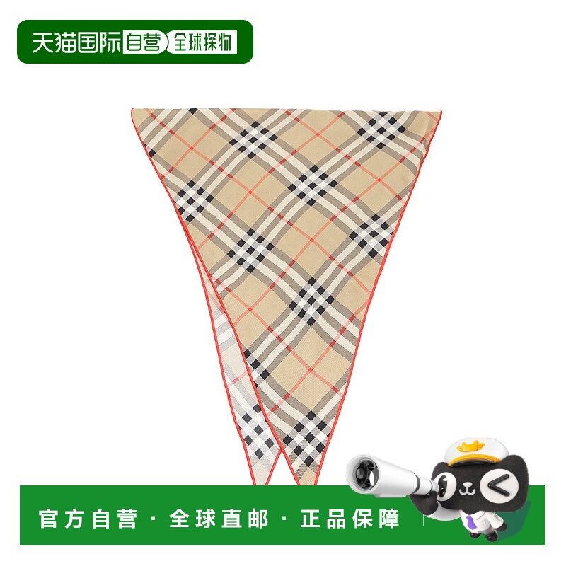 BURBERRY 男士围巾 8116998A2021 AW2025 卡其色