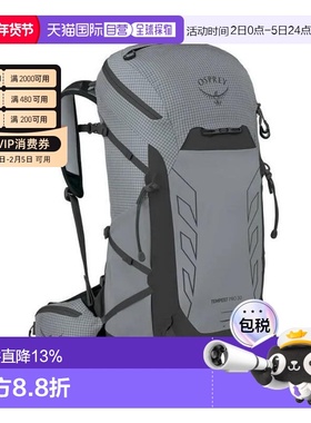 OSPREY暴风Tempest Pro 30L女士多功能登山双肩包 灰色