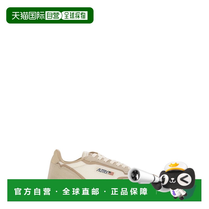 1h可退 AUTRY 男士运动鞋 LDLMAK03 SS2025 花色 Wildpace sneake