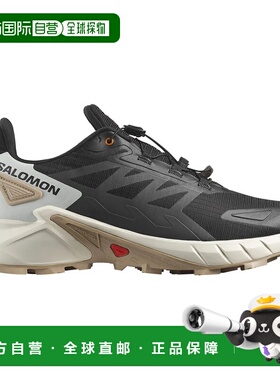 SALOMON/萨洛蒙 Supercross 4 越野跑鞋 男士