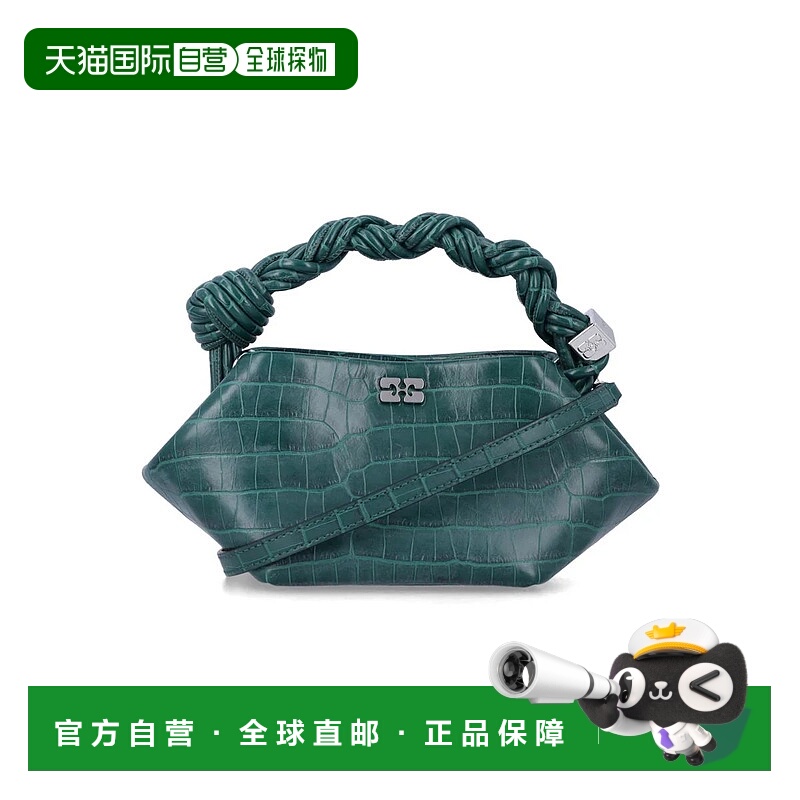 1h可退 GANNI 女士手提包 25AA67485894774 AW2025 绿色 Ganni Bo