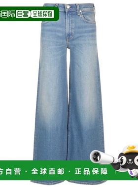 CITIZENS OF HUMANITY 女士牛仔裤 20841573PALAZ