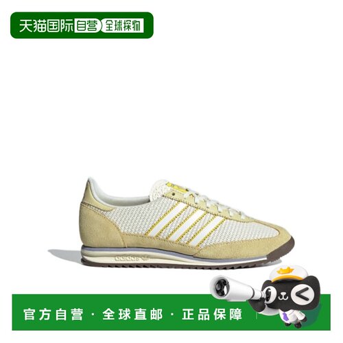 1h可退 奢淘 Adidas SL 72运动鞋 男 JH7279