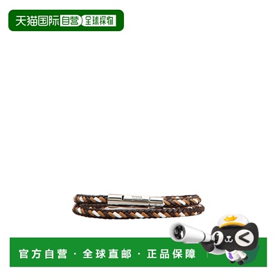 TOD'S 男士手链手镯 XEMB1900200UKA3L64 AW2025 花色配饰