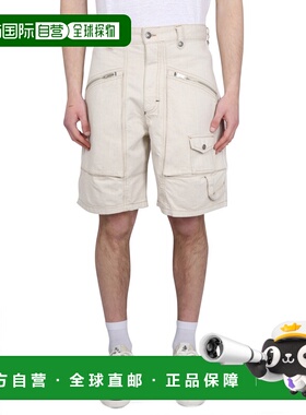 ISABEL MARANT 男士短裤 SH0065HAA2H06H23EC SS2023