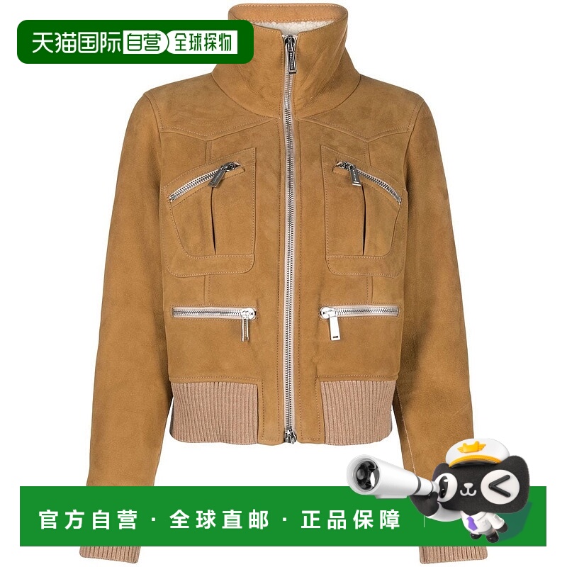 DSQUARED2 女士夹克 S75AM0927SY1600132 AW2022