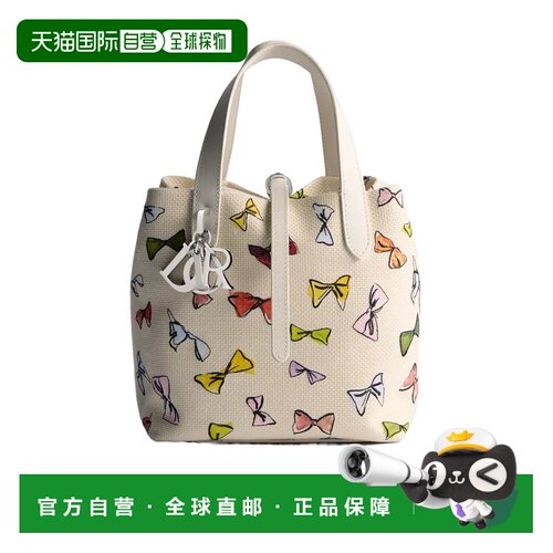 CHRISTIAN DIOR 女士斜挎包 M2870OEKUM941 AW2026 支付后1h可退