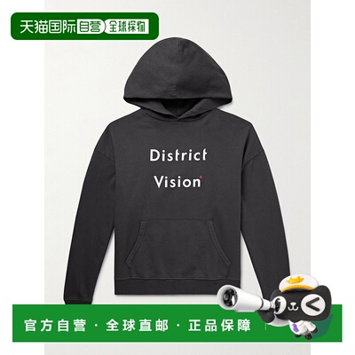1h可退 潮奢 District Vision 男士 California 徽标印花砂洗棉针