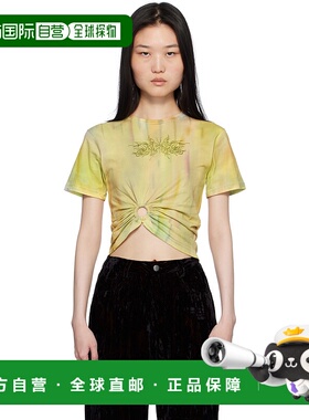 1h可退 潮奢 Collina Strada 女士 绿色 O 形环 T 恤 XX3380