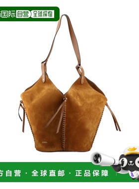 ISABEL MARANT 女士斜挎包手提包 SS2025 PM0066FAC2C13M50CO