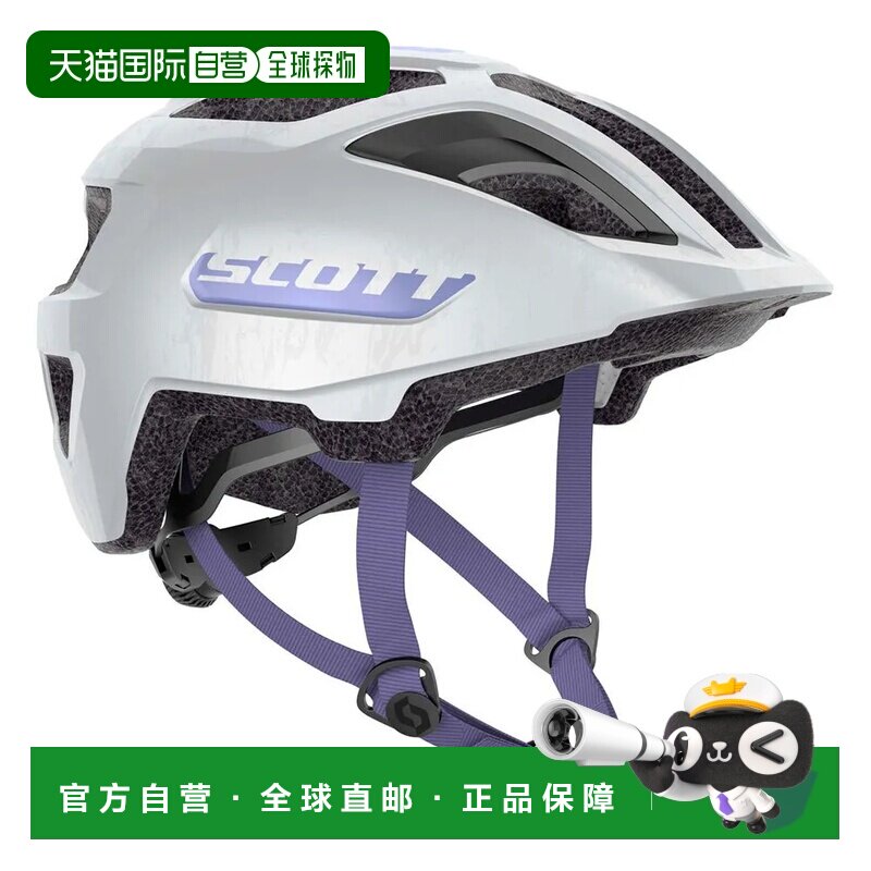 SCOTT Stego Plus MIPS 山地车头盔 中性