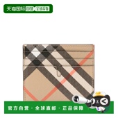 男士 钱包 8112305A2021 BURBERRY AW2025 浅棕色卡包