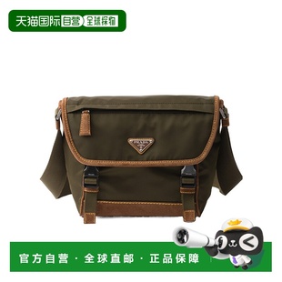 男士 军绿色 单肩包 中号再生尼龙和 2VD066384VOBFF041O PRADA