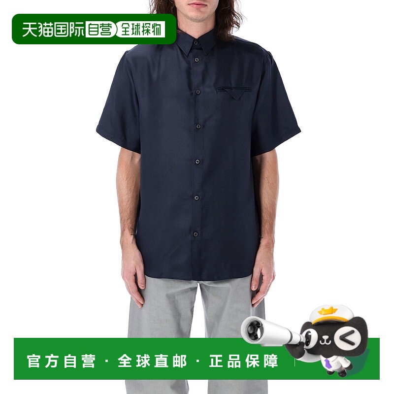 1h可退 PRADA 男士衬衫 UCS51416GEF0008 SS2025 蓝色 Short slee