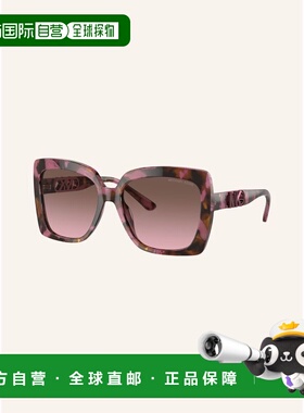 1h可退 MICHAEL KORS 女士太阳镜 100163334215000 CO 花色