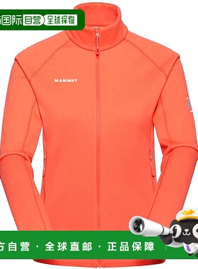 MAMMUT Aconcagua Ml 夹克 女士猛犸象运动抓绒经典休闲硬壳双面