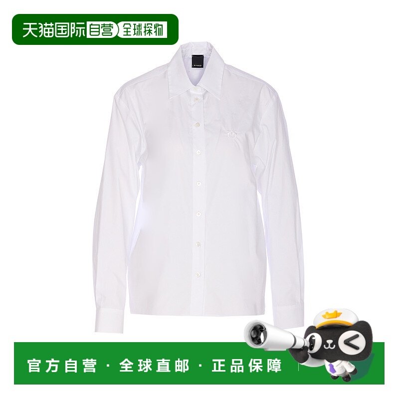 PINKO 女士衬衫 105591A2T4Z04 AW2025 白色 White Caffe Shirt