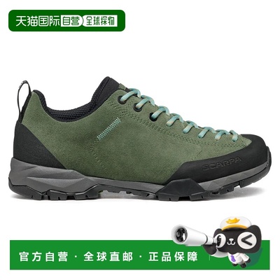 SCARPA Mojito Trail 徒步鞋 女士休闲鞋