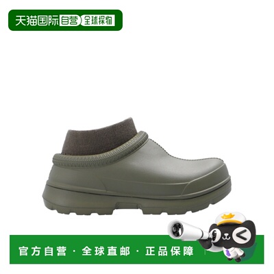 UGG 女士高跟鞋 1125730BTOL AW2023 绿色 SABOT TASMAN X女鞋