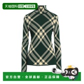 潮奢 舒适时尚 Burberry 女士 1h可退 green绿色 巴宝莉 高领上衣