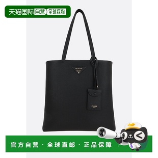 潮奢 三角形標誌頂部把手包 Prada 女士 1BG550VON 普拉达 1h可退