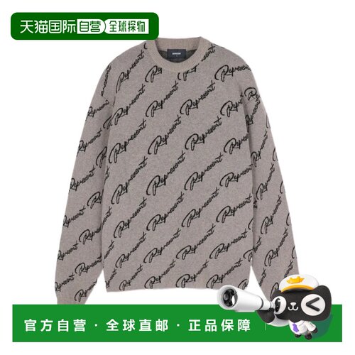 Represent 男士针织衫 MH3010362 AW2023 灰色 圆领支付后1h可退