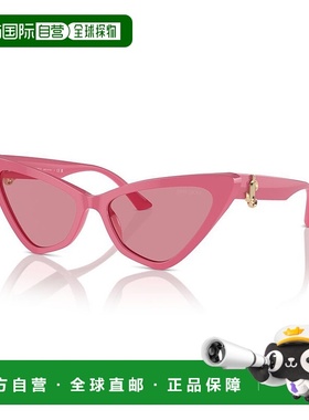 1h可退 潮奢 Jimmy Choo 周仰杰 女士 -sunglasses 太阳镜 JC5008