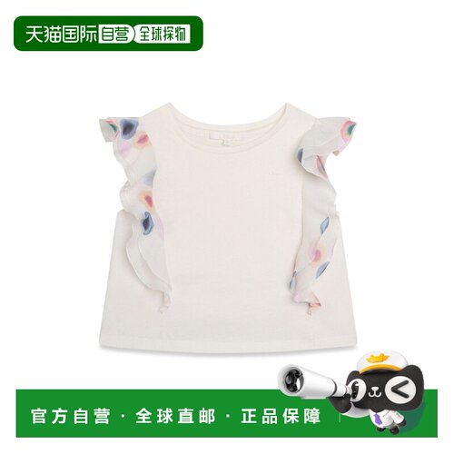 1h可退 CHLOÉ 女童T恤 C20103K117 SS2024 白色 top