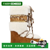 BOOT SHEARLING 女士靴子 MOON ICON 80D1402610MA03 白色 BOO
