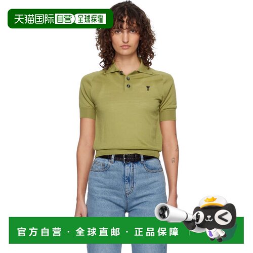 Ami Paris 女士 AMI Paris 绿色 Wool Short Sleeves Ami De Coeu