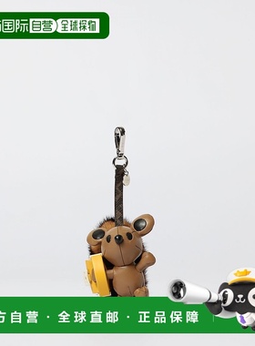 FENDI 男士钥匙扣 7AS410AYEBF1HRM AW2025 棕色 