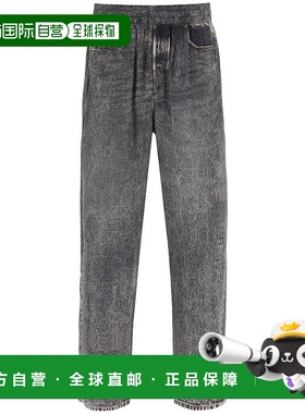 DIESEL 男士休闲裤 A085360QWTR02 SS2023 黑色 Diesel denim-eff