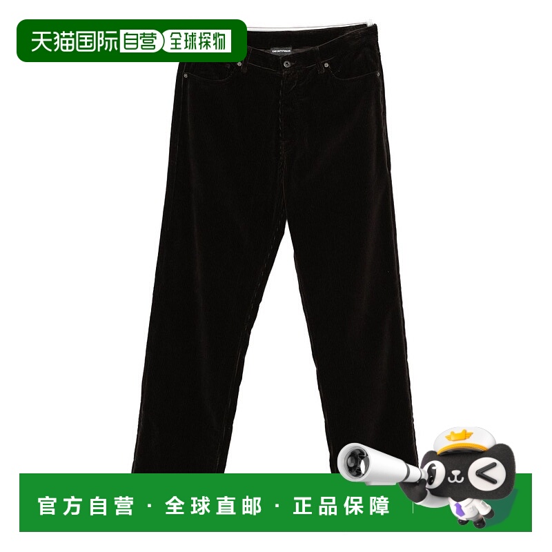 1h可退 EMPORIO ARMANI 男士牛仔裤 EM003490AF19264U8137阿玛尼