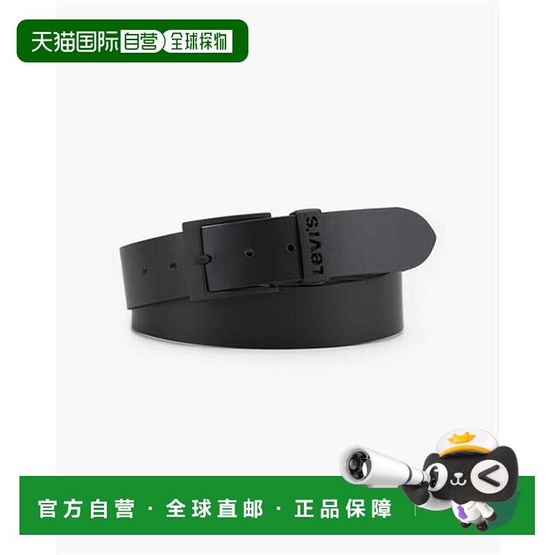 1h可退 潮奢 Levi'S 李维斯 男士 Ashland 金属线束皮带腰带