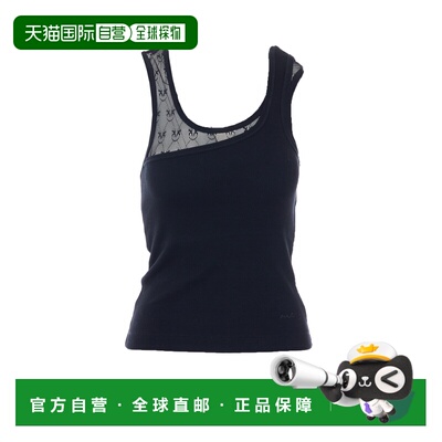 PINKO 女士背心吊带 106461A362Z99 SS2026 黑色 PINKO CUPBOARD