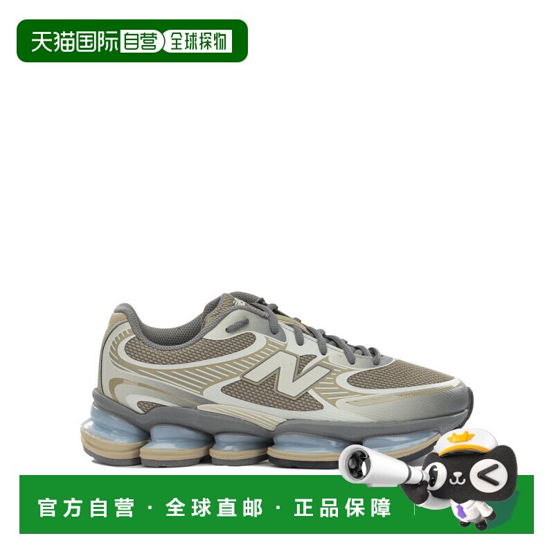 NEW BALANCE 男士运动鞋 U20004JQ CO 花色 