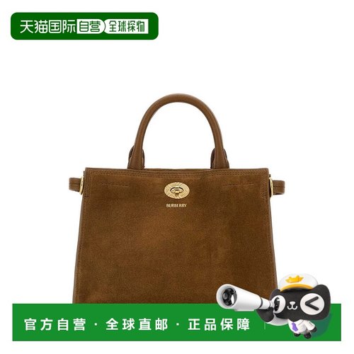 BURBERRY 女士手提包 8118905B8630 SS2026 棕色 Brown suede min