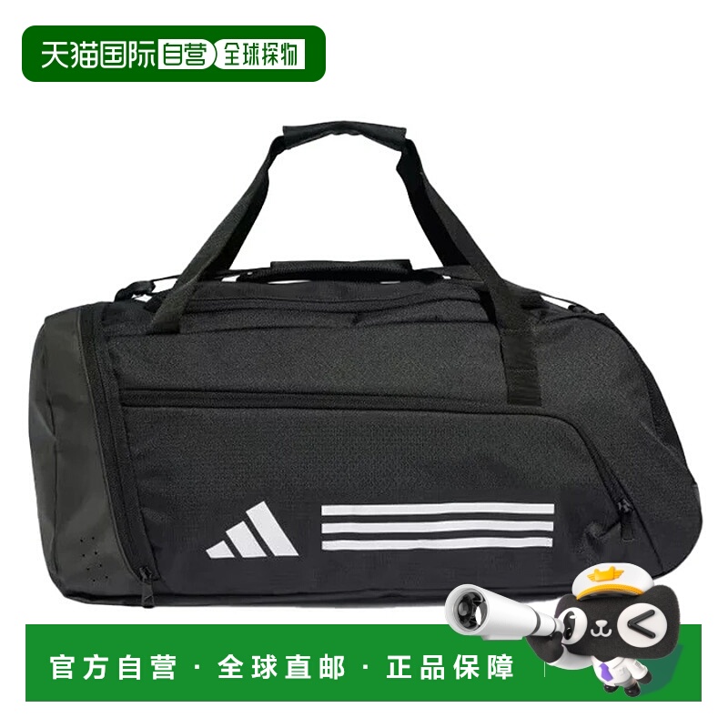 ADIDAS 男士运动包 IP9863NERO CO 黑色 BORSA ESSENTIALS 3-STRI